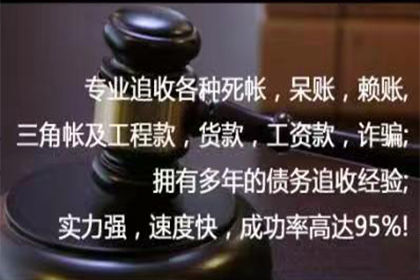 欠款未还诉讼费用承担主体分析